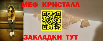 не бодяженный Гусь-Хрустальный