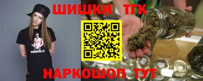 не бодяженный Гусь-Хрустальный