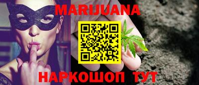 марки lsd Гусев