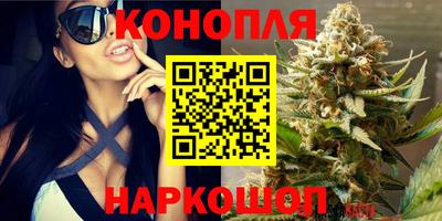 марки lsd Гусев