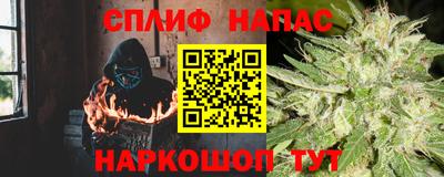 не бодяженный Гусь-Хрустальный