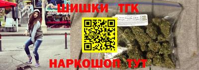 не бодяженный Гусь-Хрустальный