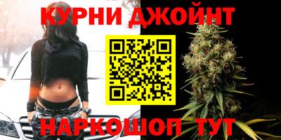 винт Гусиноозёрск