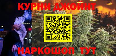 марки lsd Гусев
