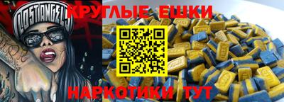 не бодяженный Гусь-Хрустальный