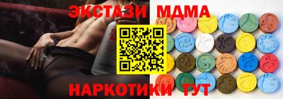 не бодяженный Гусь-Хрустальный