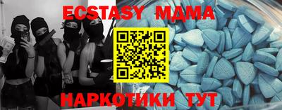 марки lsd Гусев