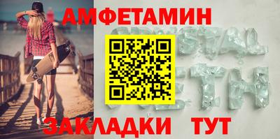 марки lsd Гусев