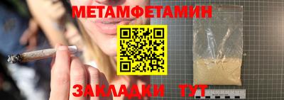не бодяженный Гусь-Хрустальный