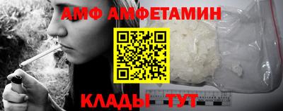 не бодяженный Гусь-Хрустальный