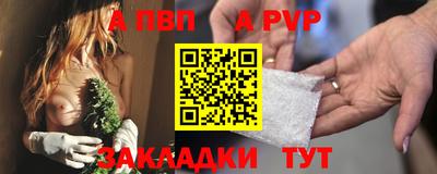 марки lsd Гусев