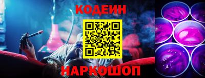 марки lsd Гусев