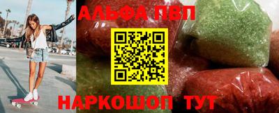 не бодяженный Гусь-Хрустальный