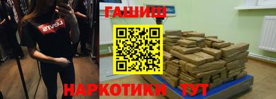 не бодяженный Гусь-Хрустальный