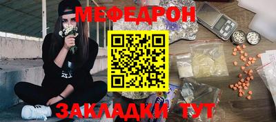 не бодяженный Гусь-Хрустальный
