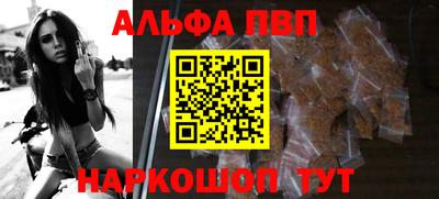 не бодяженный Гусь-Хрустальный