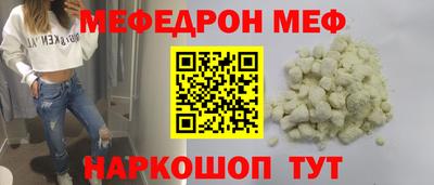 марки lsd Гусев