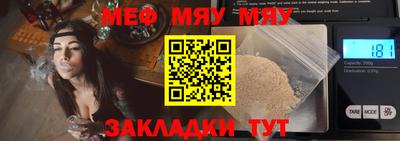 не бодяженный Гусь-Хрустальный